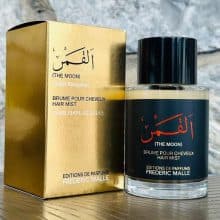 عطر ادکلن فردریک مال د مون القمر | Frederic Malle The Moon