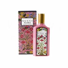گوچی فلورا گورجس گاردنیا ادو پرفیوم | GUCCI Flora Gorgeous Gardenia Eau de Parfum | خوشبوشو