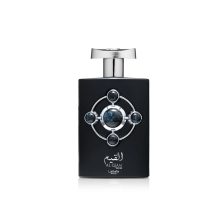 عطر لطافه القیم سیلور | Lattafa Al Qiam Silver