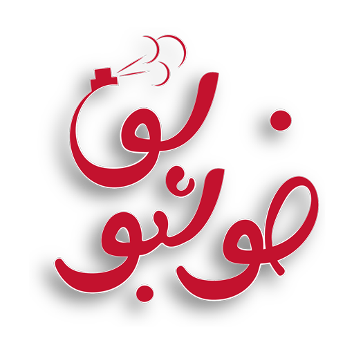 bakala-preload-logo