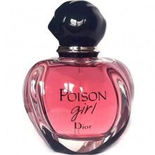 عطر دیور پویزن گرل | Dior Poison Girl | خوشبوشو