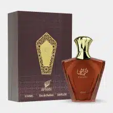 عطر افنان تراثی براون | Afnan Turathi Brown - عکس 1 | خوشبوشو