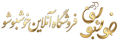 فروشگاه اینترنتی خوشبوشو